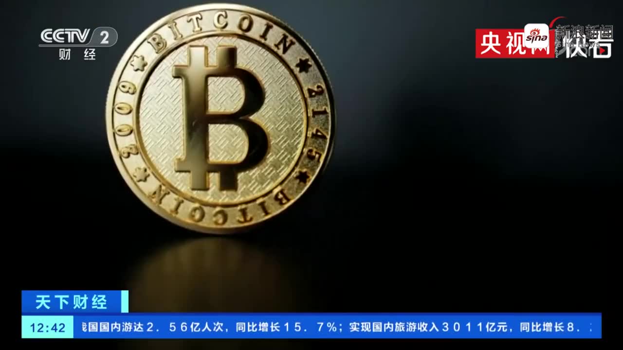 比特币央视视频吗(央视专题报道比特币)