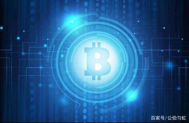 央行放开比特币提款权(央行放开比特币提款权是真的吗)