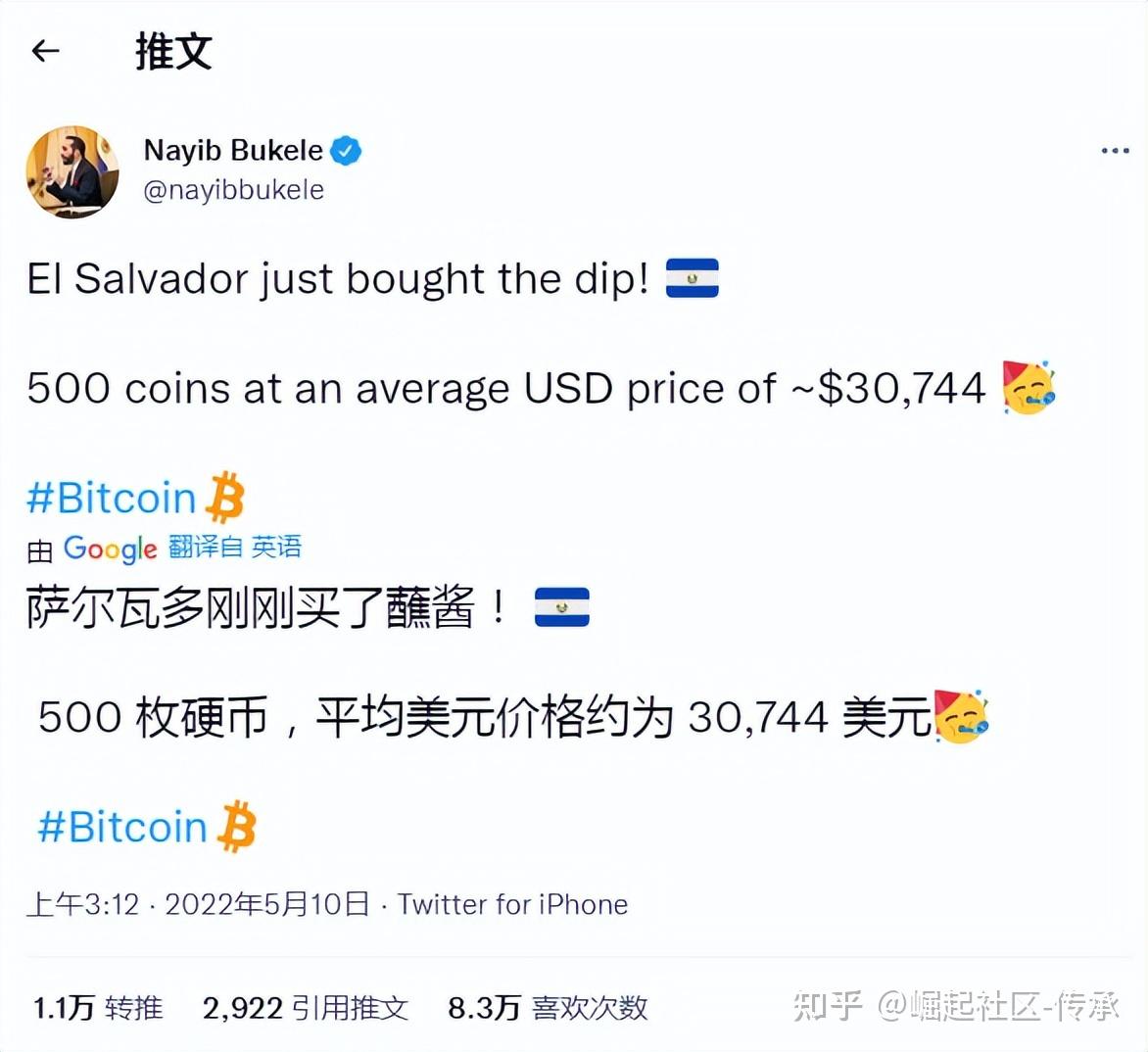 比特币t0交易时间(比特币t+0交易规则)