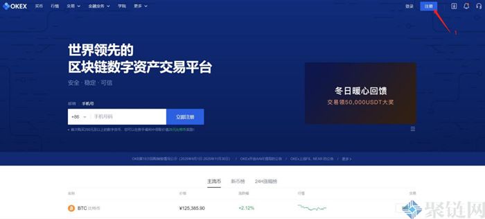 比特币交易所关闭未来(比特币交易所关闭后 怎么卖)