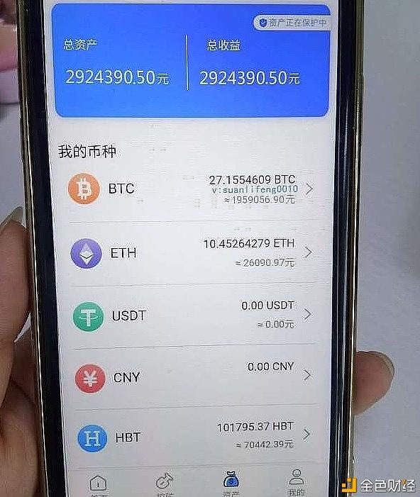 怎么才能买到比特币(怎么样才可以买到比特币)