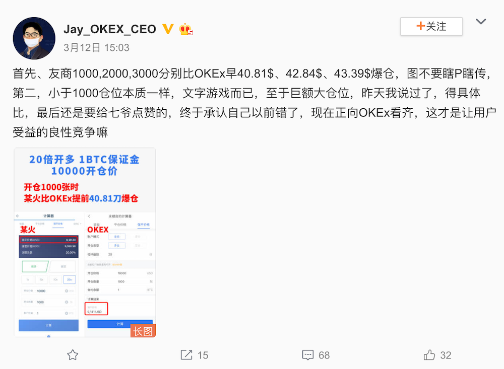 比特币交易所关闭后比特币怎么办(比特币交易所关闭了,钱还能追回吗)