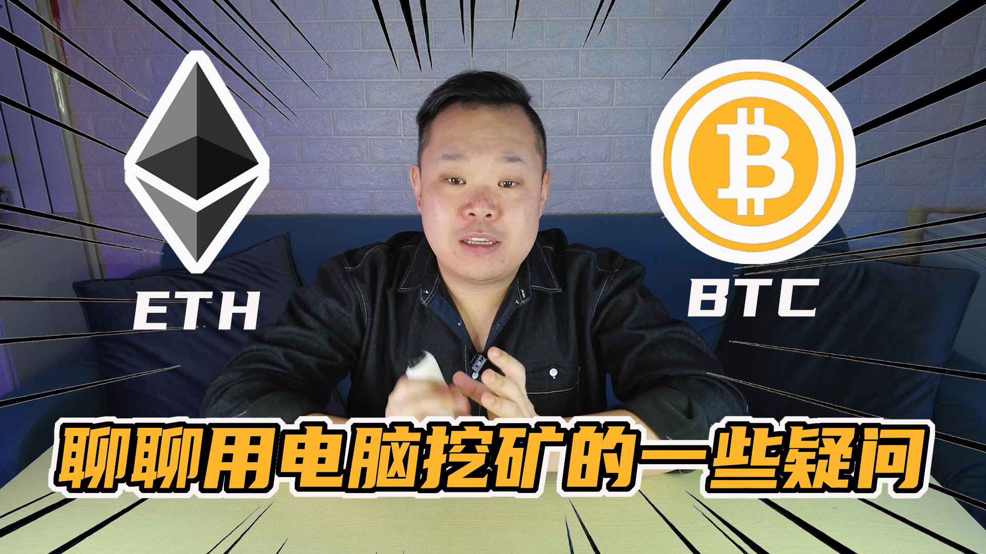 哪里可以挖比特币(在哪里可以挖比特币)