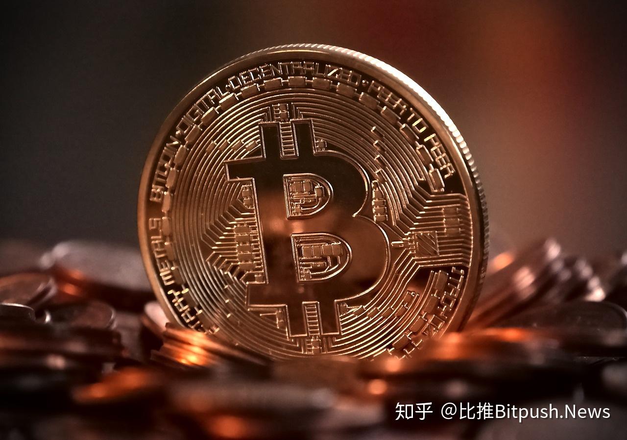 比特币有多少年了(比特币有多少年了啊)