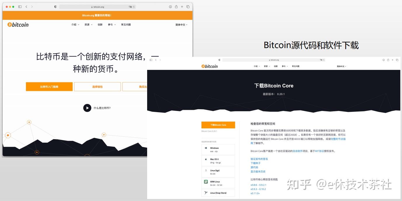 solo模式比特币(比特币solo挖矿教程)