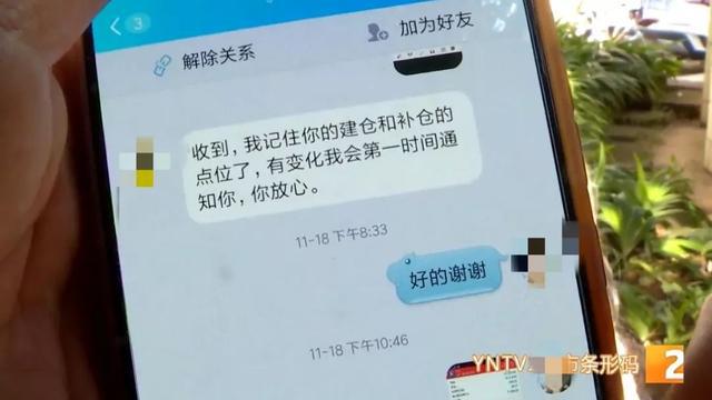 比特币转账过程中取消吗(比特币转账一直没到多久退回)
