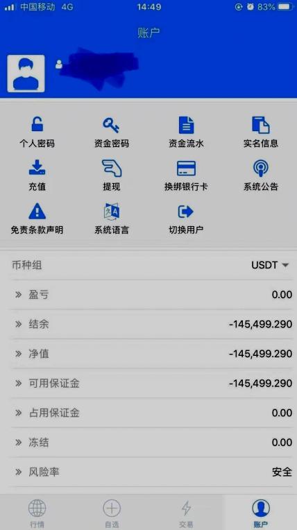比特币地址生成软件(比特币地址生成软件有哪些)