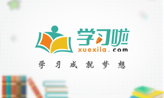 朗咸平谈比特币(郎咸平与比特币大佬互怼)