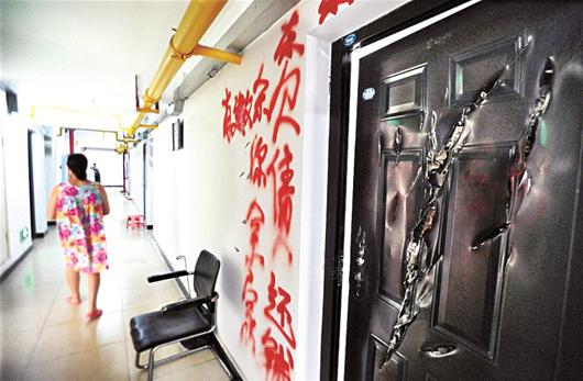 挖比特币噪音扰民农村(比特币挖矿吵闹可以举报嘛)