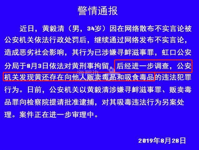 中国偷比特币如何量刑(当年偷比特币的人怎么样了)