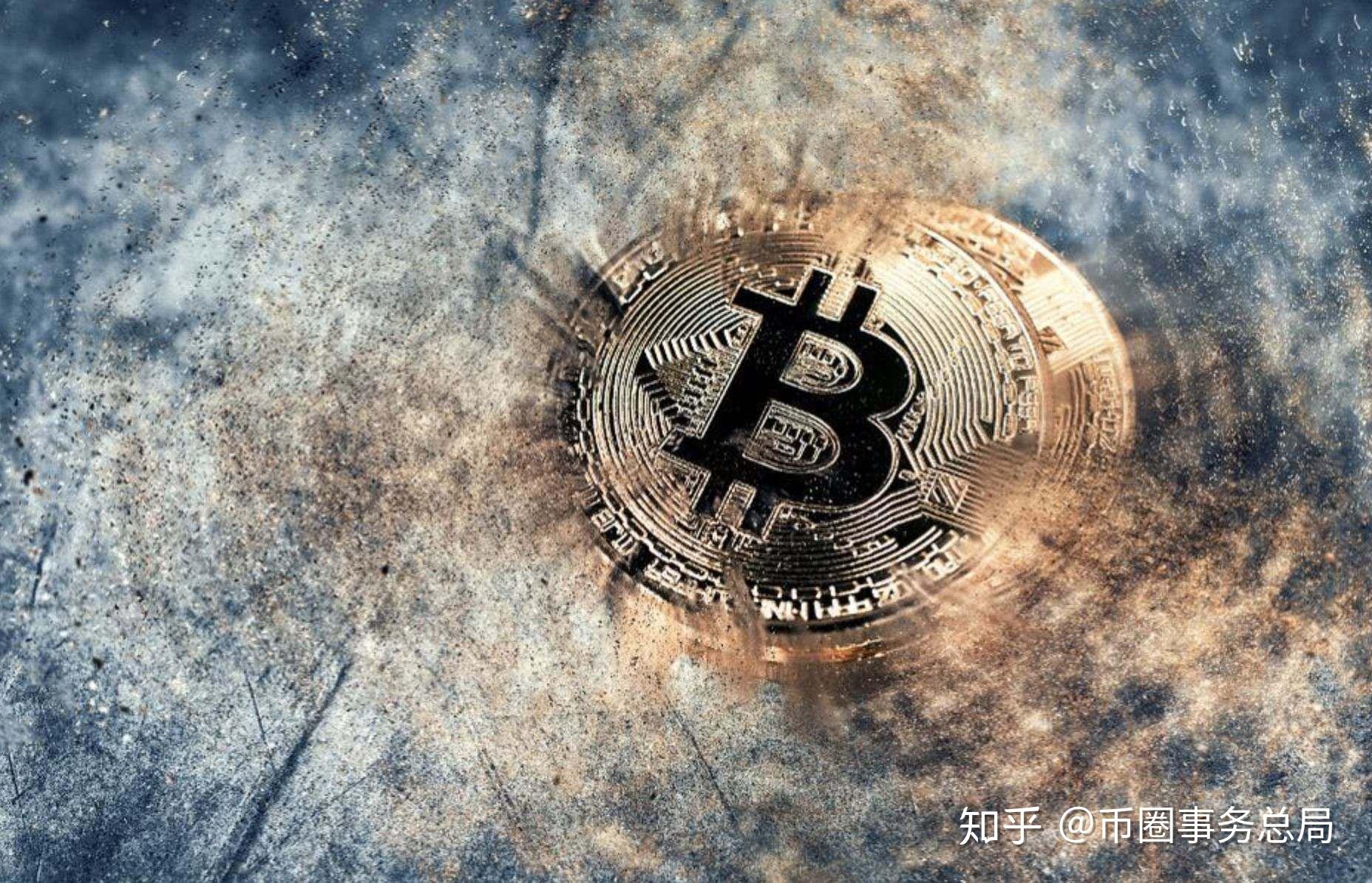 比特币如何发现(在比特币网络中通过什么能够查看)