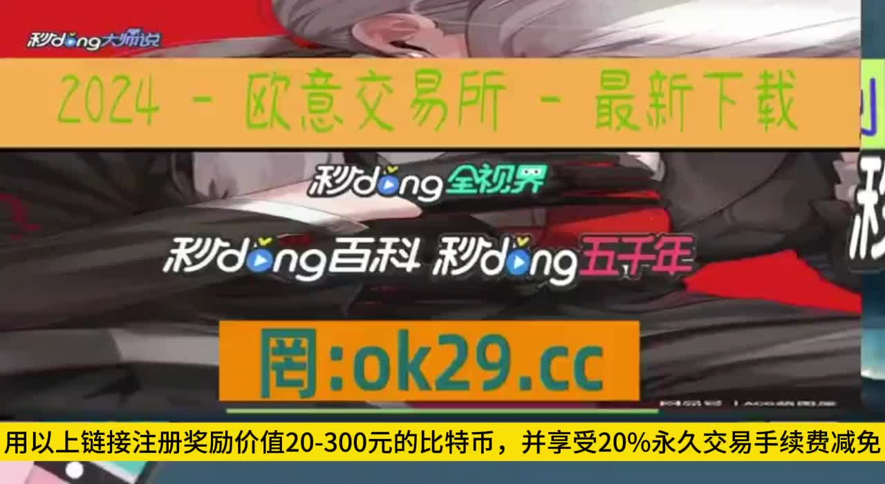 比特币交易网充值卡(充值比特币的软件叫什么名字)