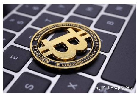比特币的价值知乎(比特币的价值在哪里?)