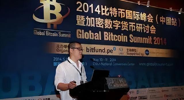 中国比特币李笑来(比特币李笑来简介)