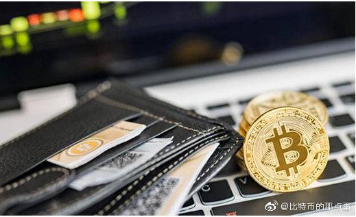 比特币拿什么作保证(比特币如何保证交易真实)