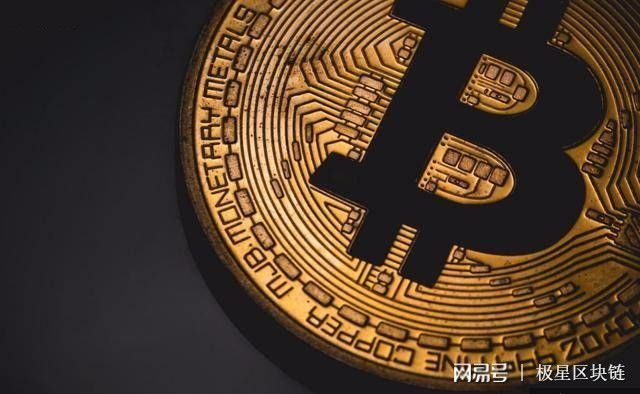 挖比特币耗流量吗(挖比特币是不是浪费)