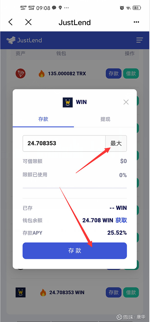 比特币平台全部关闭(比特币平台关闭吗最新消息)