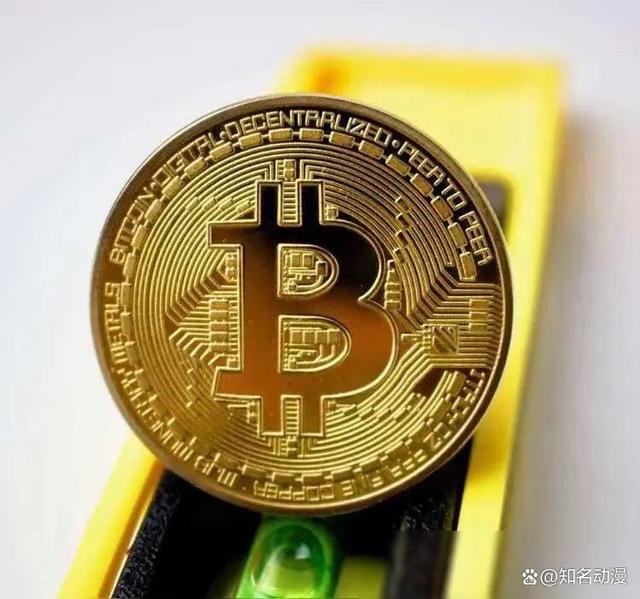 比特币的基本知识(比特币通俗易懂的讲解)