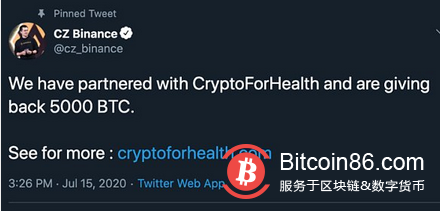 黑客如何黑比特币(黑客破解比特币)