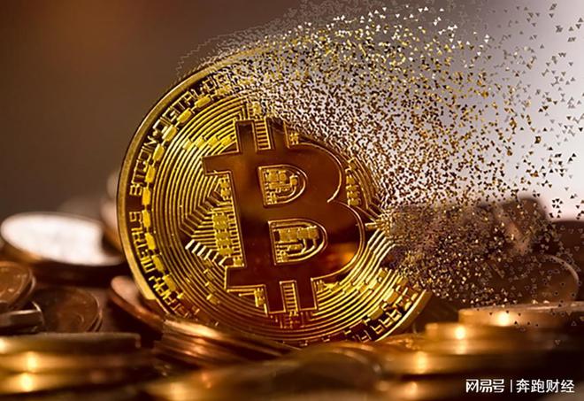 比特币与货币的异同(比特币和货币相比有何区别)