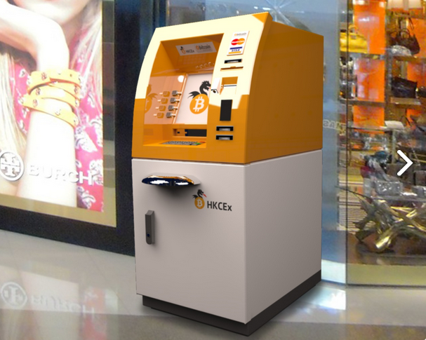 一台比特币机子(比特币机器一台能用多久)