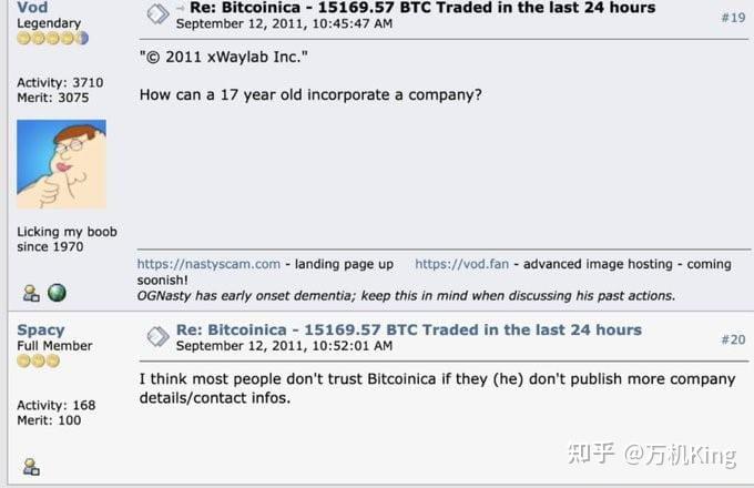 中国用户如何进行比特币交易(在中国如何进行比特币交易)