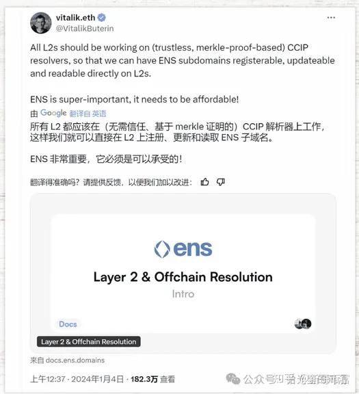 比特币加速多久确认(比特币加速多久确认收入)