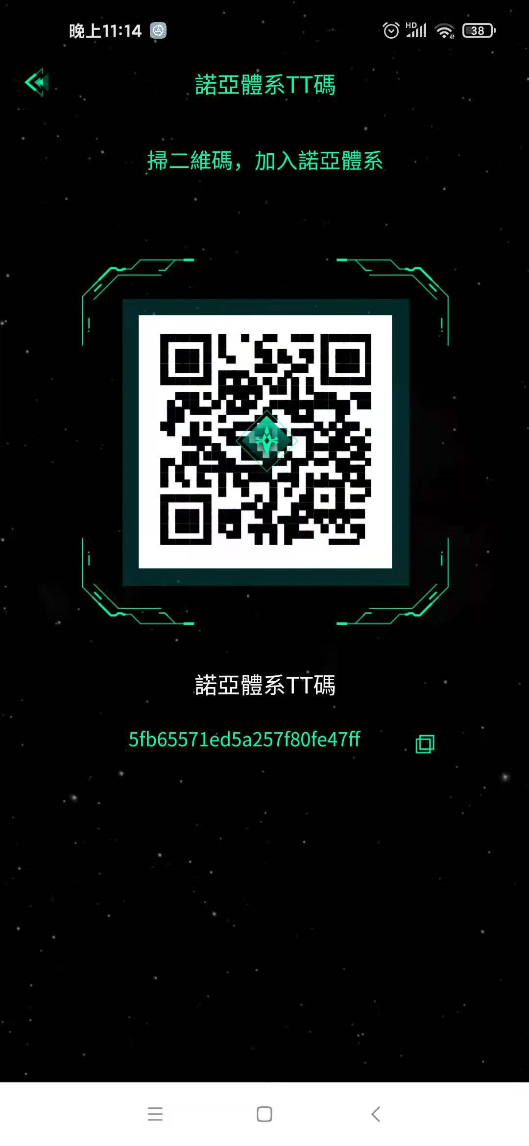 暗网网址比特币的简单介绍