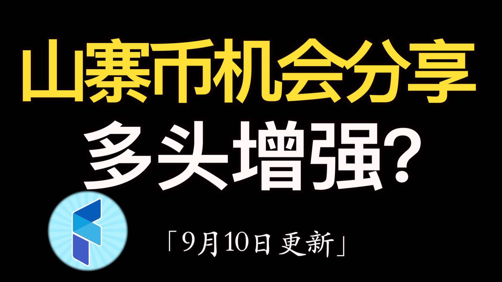 比特币在那里看(在哪儿看比特币)