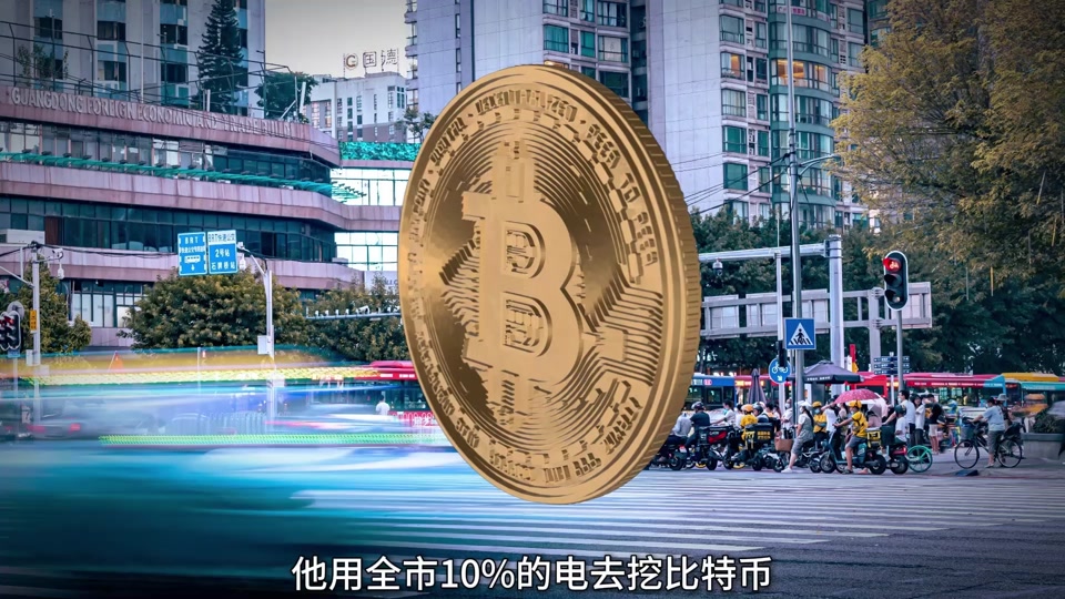 比特币能挖多少年(比特币挖多少年挖完)