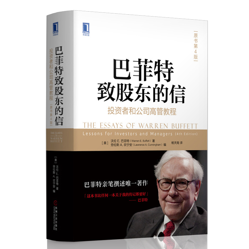 比特币的书籍(比特币的书籍推荐)