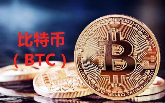 比特币不断上升(比特币上升空间有多大)