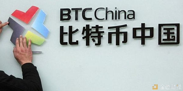 中国比特币规模(比特币中国市场规模)