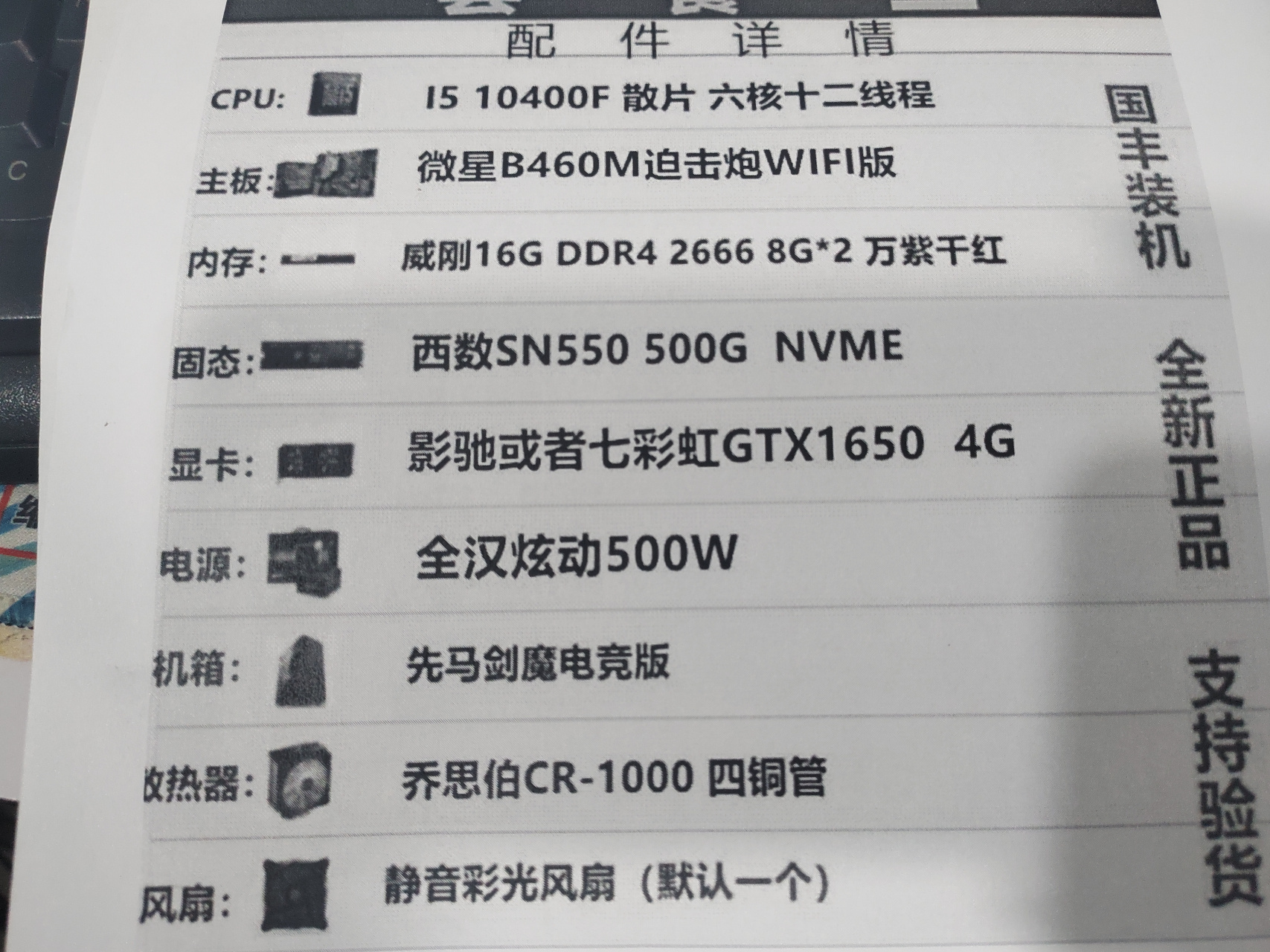比特币显卡问题(2021比特币导致显卡疯狂)