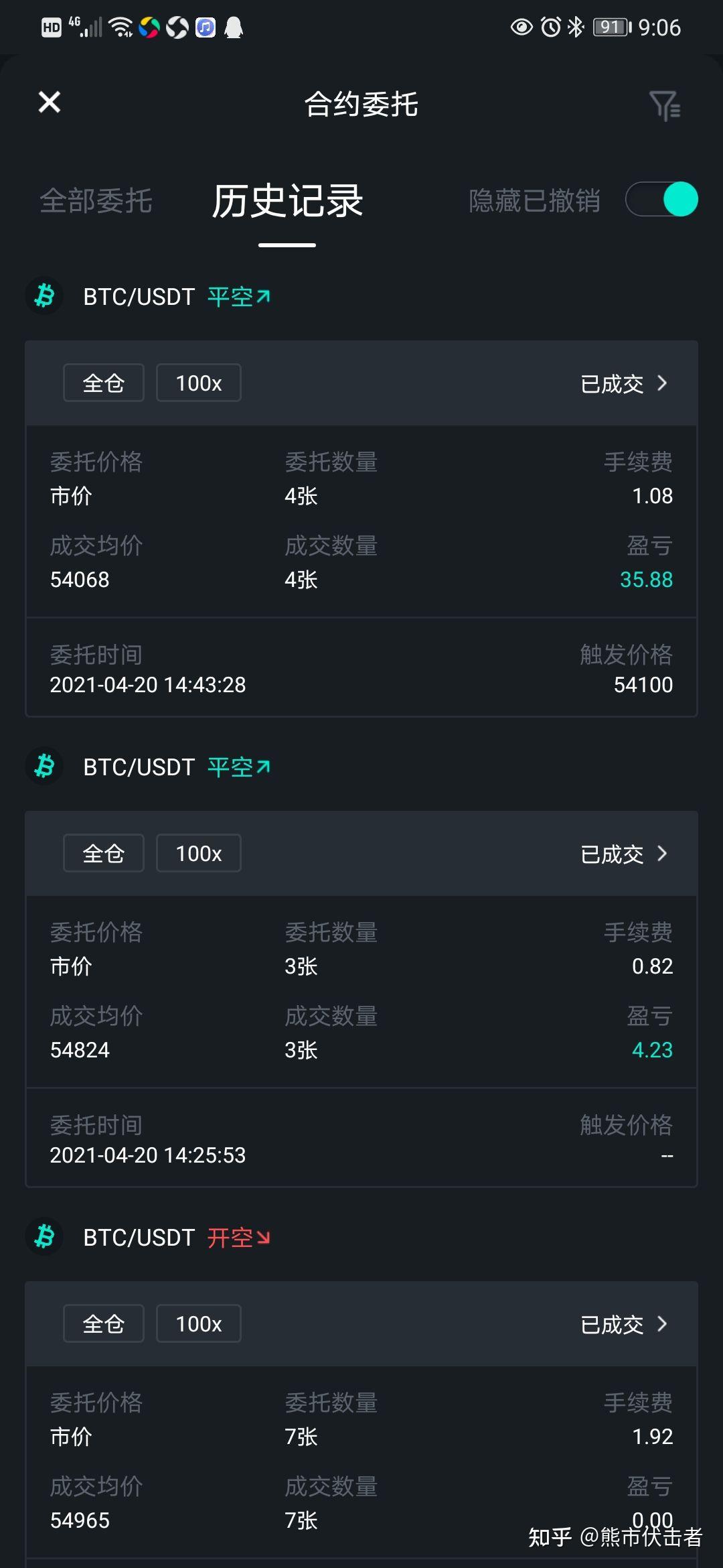 比特币外网怎么登录(比特币外网怎么登录游戏)