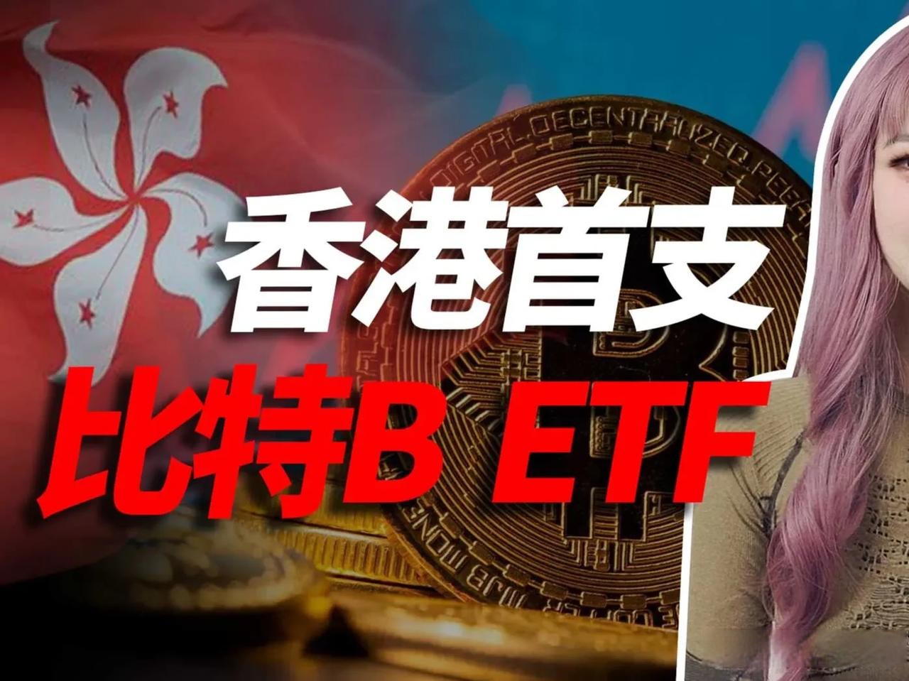 比特币能做么(比特币能干吗)