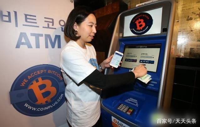 新加坡比特币atm(新加坡比特币交易合法吗)