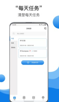 可以看比特币的app(可以看比特币的软件)