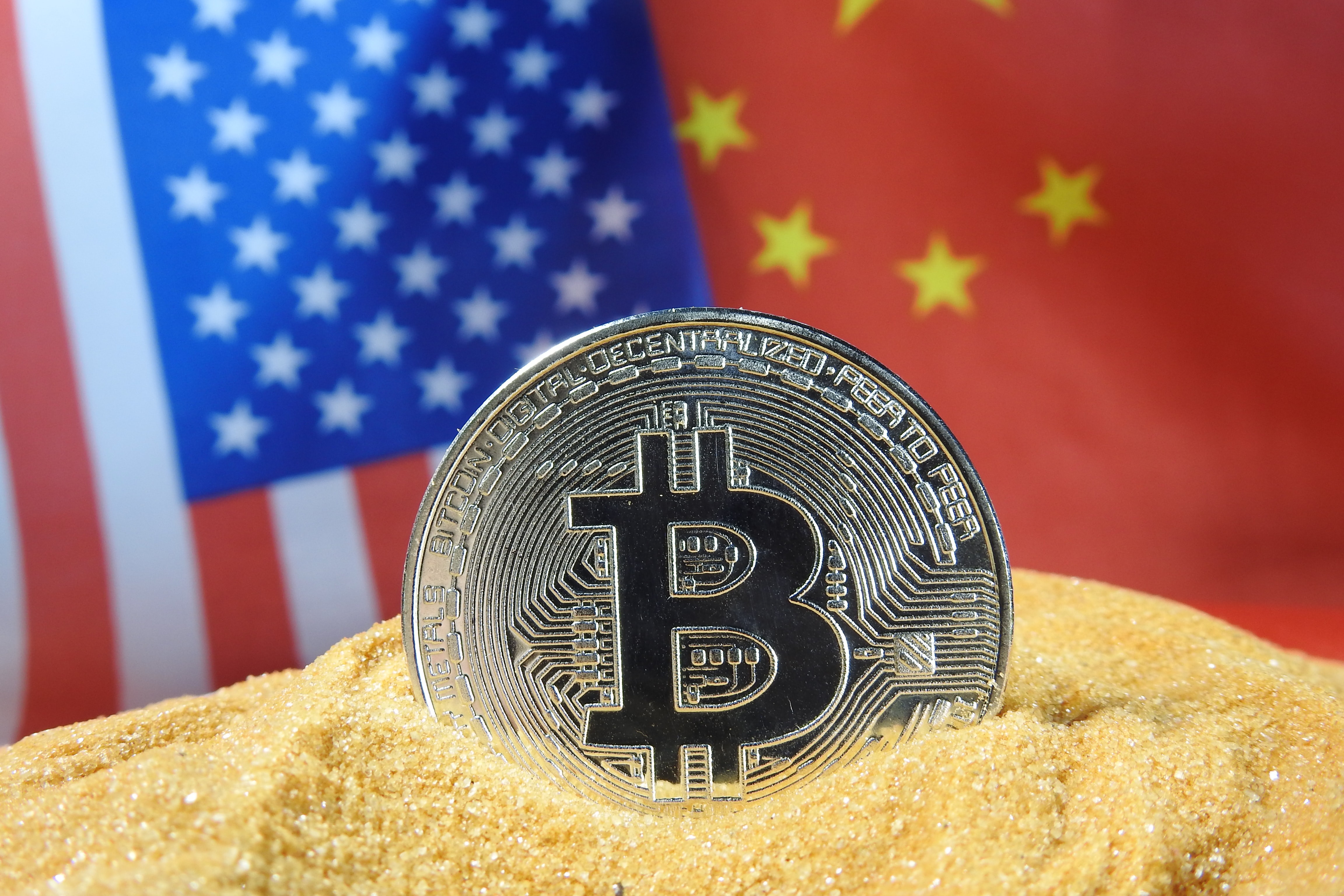 比特币9月新闻(比特币9月4日事件)