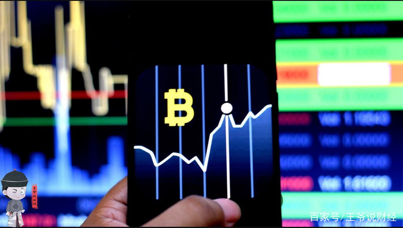 比特币病毒印度(比特币病毒传播途径)