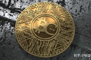 比特币现金分叉CDY(比特币现金分叉后原来的比特币)