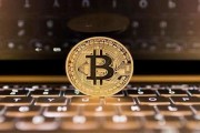 比特币区块连确认时间(比特币区块链是什么意思)