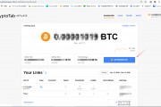block比特币(blockone比特币)