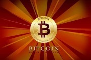 比特币具体是什么(比特币具体是什么算法)