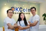 比特币时代客服电话(比特币官方客服电话号码)