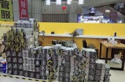 台湾比特币矿机(台湾比特币交易所有那些)