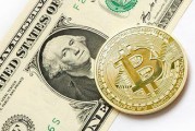 一个比特币多少M(一个比特币多少钱2023)