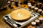 比特币容易挖吗(比特币越挖越难挖吗)
