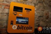 比特币atm配置(比特币atm机购买比特币流程)