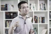 比特币分叉吴忌寒(比特币,分叉,吴忌寒)